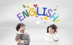 家长怎么管孩子的英语(聪明妈妈如何教好孩子的英语)