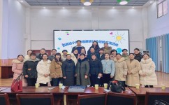 社会幼小衔接是什么(家长必看！幼小衔接班到底有必要吗？)