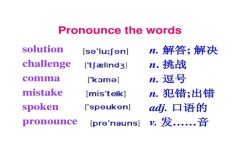 中考英语双语字幕怎么做(免费剪映APP30秒教你制作中英双语字幕，惊叹不已！)