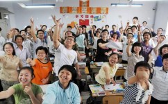 高考怎么样缓和紧张(高考攻略：三招助你稳定心态，迎接考试挑战！)