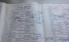 高考英语怎么拿到满分(揭秘高考英语：李老师亲述语法真相，快速提分秘诀曝光！)
