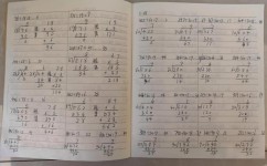 初中数学怎么提高口算准确(三招轻松练就快速口算，让孩子秒变数学小能手！)