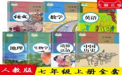 初中孩子如何学好地理历史(孩子历史地理成绩惨淡？揭秘背后最关键的窍门！)