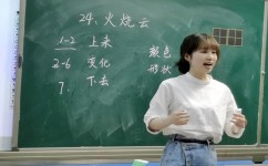 如何激发学生学语文的语感(绝密方法！声音出口，磨练孩子耳朵，提高语言能力！)