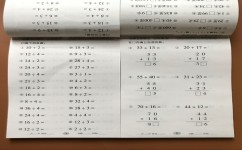 初中数学怎么提高口算准确(小学口算不够，初中数学需要的耐心和逻辑思维链条训练”)