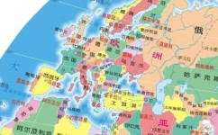 地理地图怎么记高中知识(学会盲画世界地图，考试轻松开挂，学霸属性值飙升100点！)