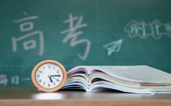 为什么高考紧张不安分了(孩子紧张焦虑？心理咨询师揭示真相！)