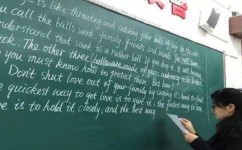 英语中考为什么降分(揭秘高中英语成绩下滑原因，如何提高分数？)