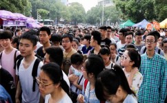 高考要加哪些分数分(大热门！新疆高考政策大揭秘，加分优惠曝光！)