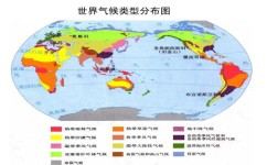 初中学为什么要学地理(最后一堂课，南极洲离我们最远，课外书游戏机惊喜！)