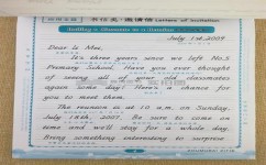 如何高效练字英语作文初中(揭秘最强练字法，秒变学霸，考试零失分！)