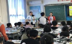 怎么活跃高中历史课堂气氛(高中历史课堂活力UP)