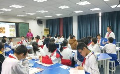 初中历史如何提高课堂质量(初中历史大提升：课堂高质量)