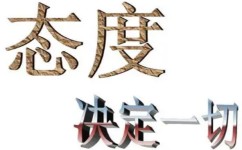 怎么样引导孩子的学习态度(培养孩子学习氛围)