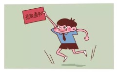 优秀学生学习方法有哪些(学霸经验真诚分享耐心看完对孩子一定有所帮助初中中考高中学霸秘籍中考加油)