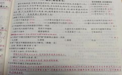 初中课外文言文读什么好(初中课外文言文好推荐)