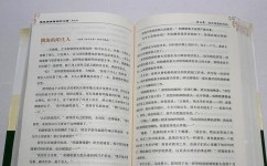 初中课外文言文读什么好(初中文言文课外读物)