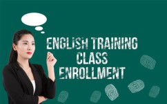 新概念学习方法有哪些(学习新概念的方法)