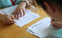 规律学习方法有哪些(规律学习方法大揭秘)