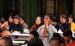 初中语文线上怎么授课(初中语文线上授课方法)