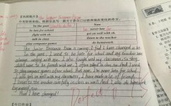 如何写中考英语作文(写中考英语作文要考虑的方面)