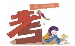 数学专业的学习方法有哪些呢(数学专业的学习方法)