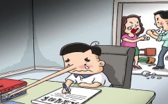 如何面对考试作文(面对考试作文的建议)