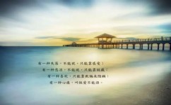 作文怎样写才容易拿高分(作文拿高分的方法)