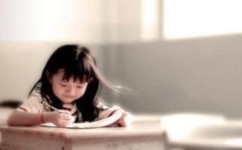 如何提升孩子学习记忆力(提升孩子学习记忆的方法)