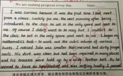 如何提高成绩的英语作文(英语作文拿高分试试这一招)