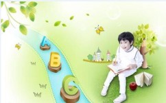 如何积累英语作文素材(积累英语作文素材的方法)