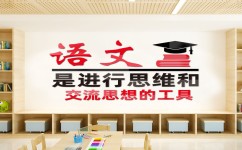 语文作文学习方法有哪些(学习语文作文的方法)