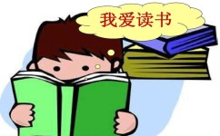 如何写抒情文高中作文(帮助你写好抒情文的建议)