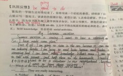 如何写好英语作文开头(写好英语作文的开头的方法)