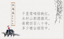 古诗词有哪些学习方法(学习古诗词可以采用的方法)