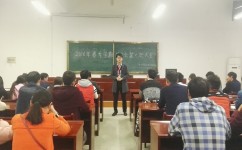 论述学习方法有哪些举例(学习方法论的建议)