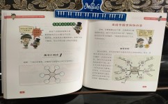 中学语文学习方法有哪些(初中语文预习方法)