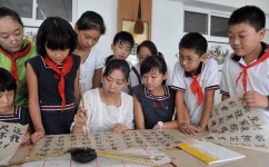 著名的学习方法都有哪些(著名的学习方法分享)