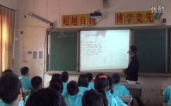 初中文言文如何讲解(讲解初中文言文的方法)