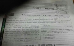 如何写英语高分作文公式(英语高分作文的常用技巧和方法)