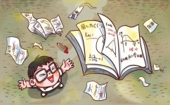 高分考生有哪些学习方法(高分考生采用的学习方法)
