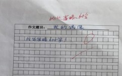 语言描写怎么写才出彩(写出出彩的语言描写的方法)