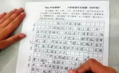 怎么避免盲目刷题(避免盲目刷题的建议)