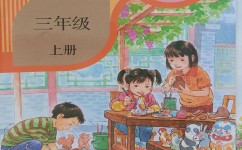 家长如何做到有效陪伴(家长做到有效陪伴的方法)