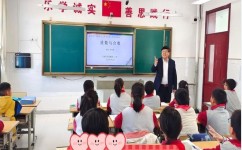 小学数学解题技巧有哪些(常用的小学数学解题技巧)