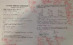 高中学习怎么做到课前预习(有效的课前预习方法)