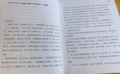 怎么掌握语文学习方法(提高语文能力的方法)