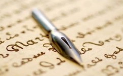 怎么提供雅思写作(对雅思写作教学的一些建议)