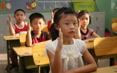 学生怎么提升课堂表现(帮助学生提升课堂表现的策略）