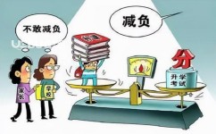 数学怎么打好基础(在数学学习中建立良好基础的方法)